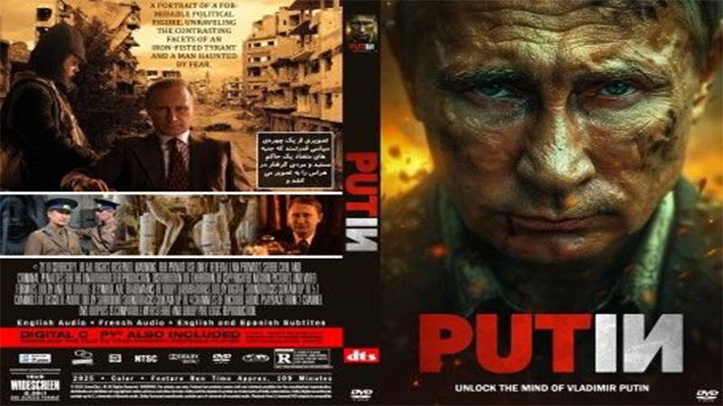 Putin 2025